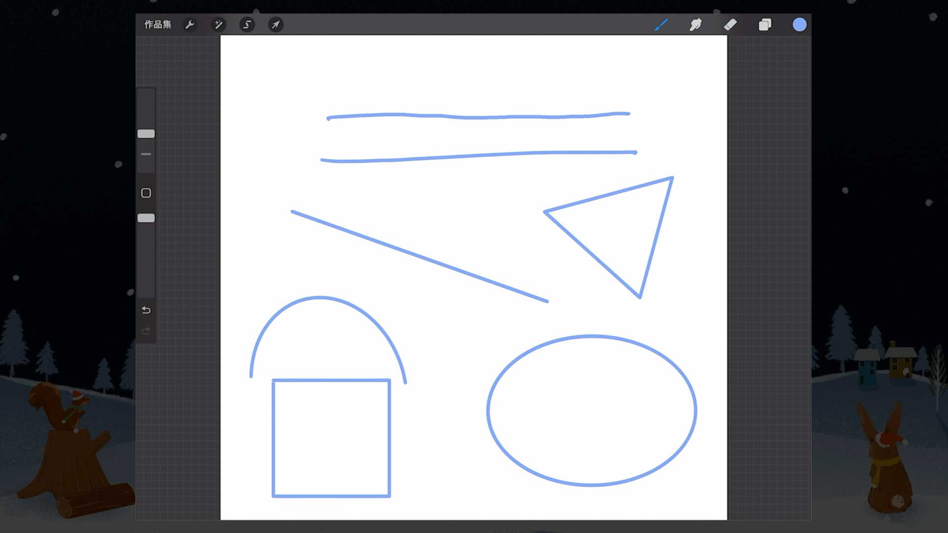 Procreate基本功能詳解 | OMIA PLUS 影音學習