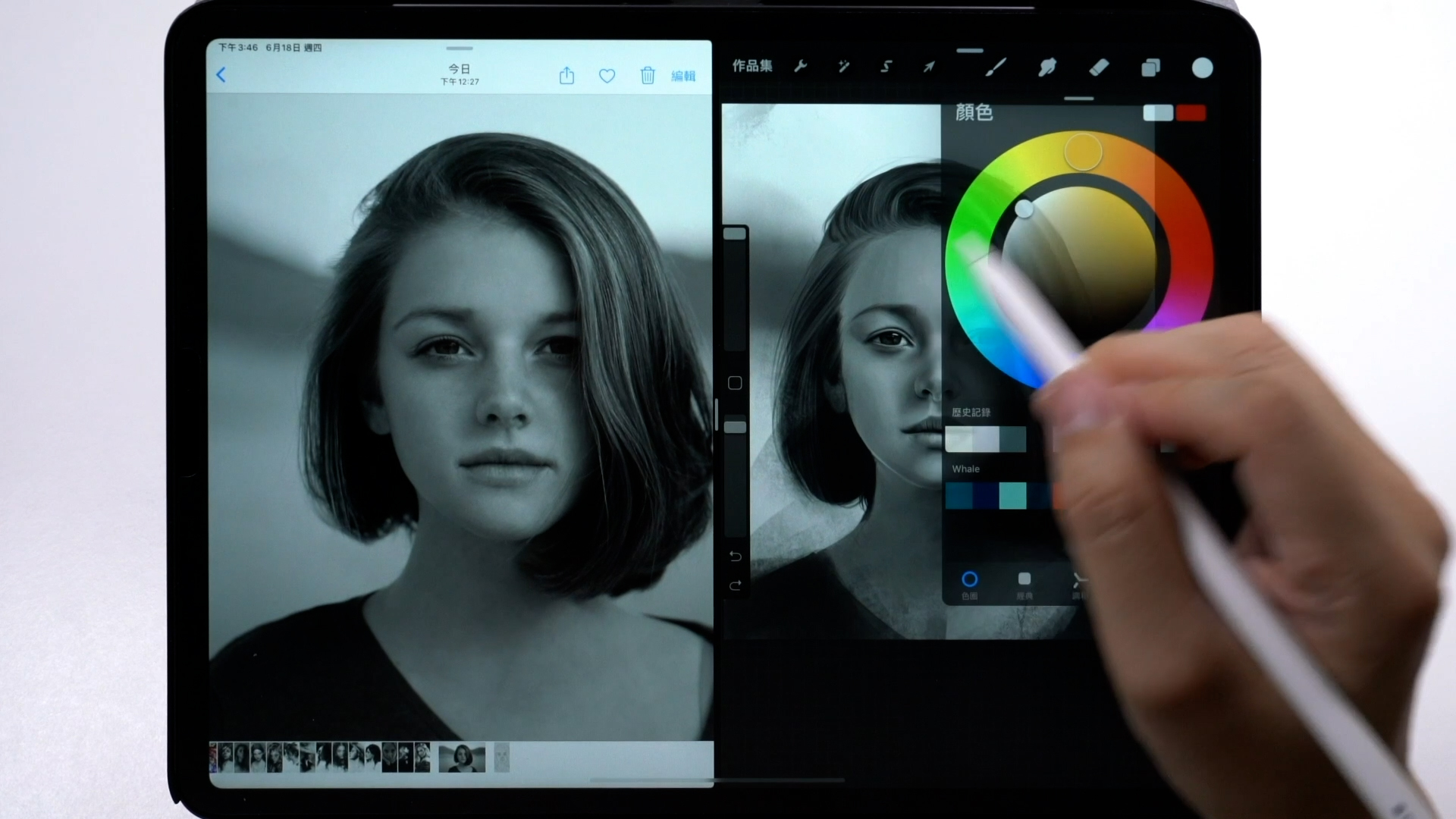 Procreate人物面部繪畫示範 | OMIA PLUS 影音學習