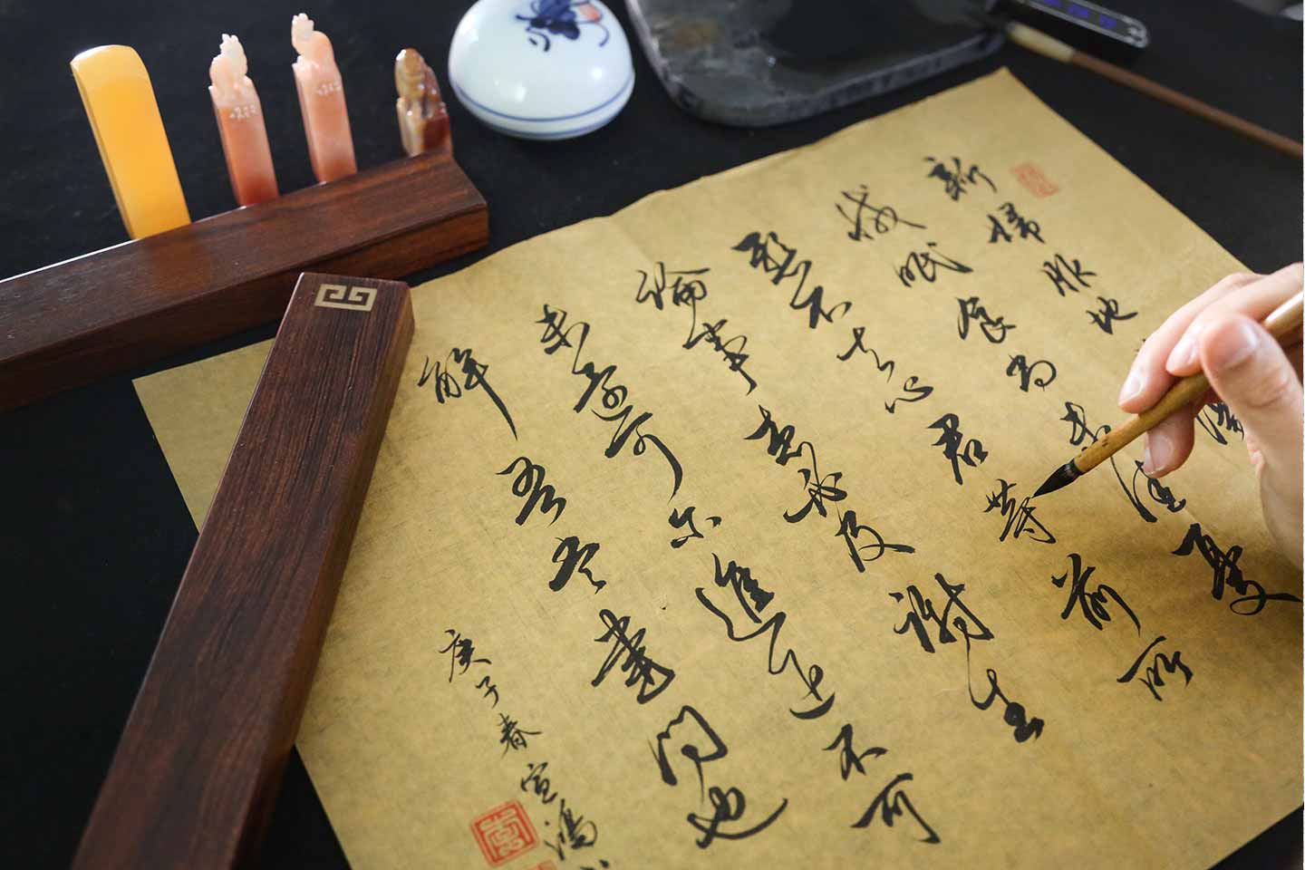 大人的書寫：書法達人的72堂習字課| 生活嗜好| OMIA學東西線上課程平台  