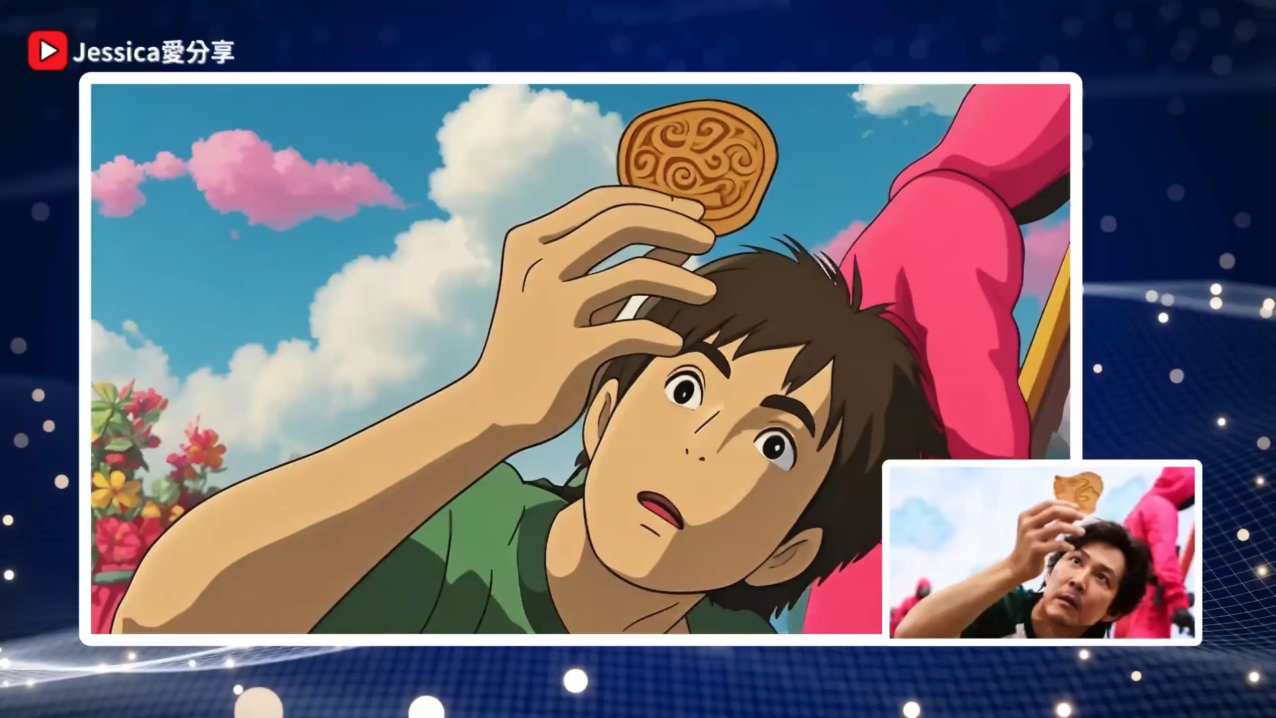 【ChatGPT平替】兩款AI神器，讓你免費無限生成吉卜力風圖片