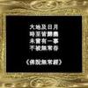 user_picture